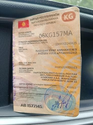 теккен мото: Спортбайк RX в белом цвете - Агрессивный обвес с аэродинамическими — 7