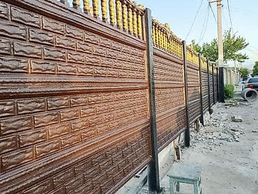 резиновая киска купить: Заборы и ограждения, Гарантия, Бесплатная доставка — 1