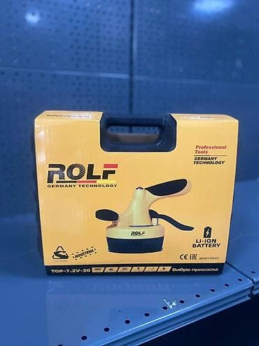 germany: Виброприсоска ROLF (Germany Technology) для укладки плитки — 1