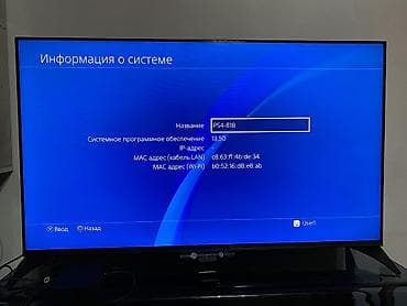 read dead redemption: PlayStation 4 Pro 1TB версия 13.50 Состояние хорошее, работает тихо В — 3