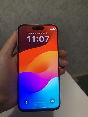 iphone 6 32gb: IPhone 15 Pro Max, Б/у, 1 ТБ, Серебристый, Чехол, 100 % — 1