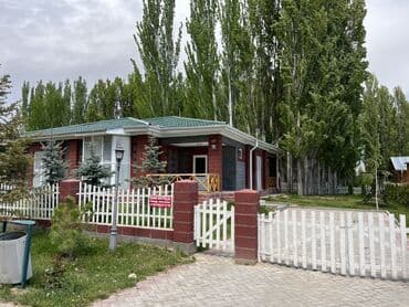куплю дом в беловодский: Аренда коттеджей 150 м до пляжа Бульвар роз Есть все для комфортного — 23
