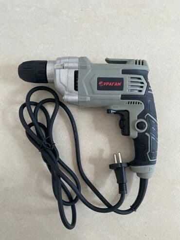 Электрическая дрель УРАГАН Новая ДОСТАВКА бесплатная