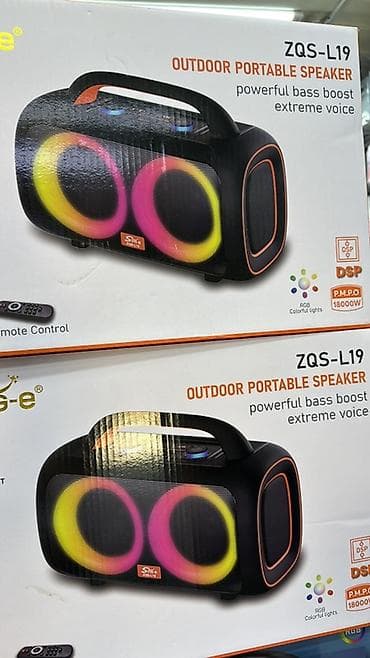 диджейский пульт: Портативная акустика Sing-e ZQS‑L19 - Формат: Outdoor Portable — 2