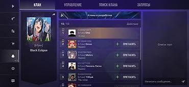 аккаунты на free fire: Игровой аккаунт Standoff 2 Состав: - Инвентарь со скинами и — 5