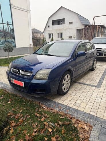 купить опель фронтера в бишкеке: Mazda : 2003 г., 2.2 л, Автомат, Бензиновая — 2