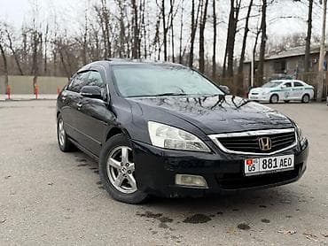 хонда ситрим: Honda Inspire: 2003 г., 3 л, Автомат, Бензин, Седан — 3