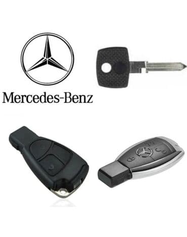 скутеры мопеды: Ключ Mercedes-Benz 2000 г., Б/у, Оригинал, Германия — 5