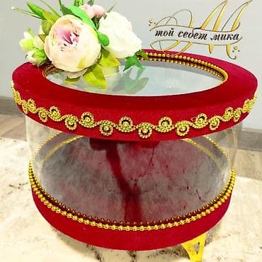 Подарочные/декоративные подставки и шкатулки для торжеств - Эффектные