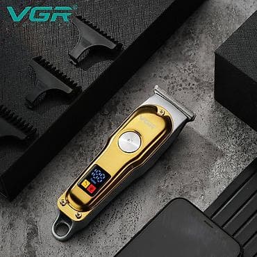 vgr v 341: Триммер Универсальный, Нержавейка — 1
