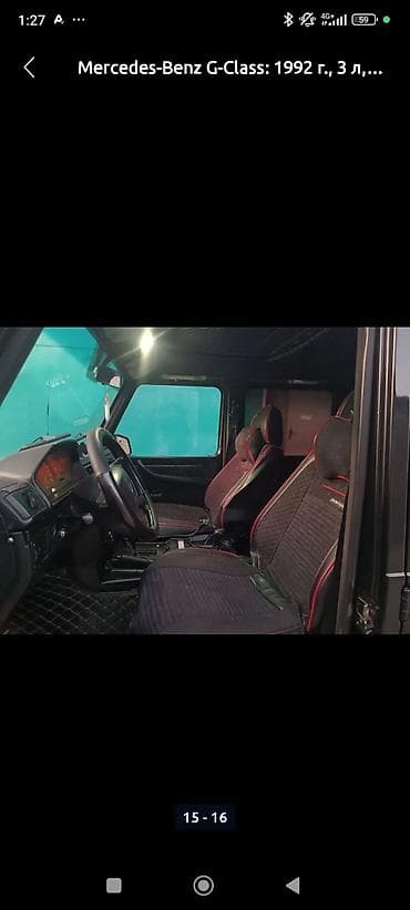 китайский гелик: Mercedes-Benz G-Class: 1991 г., 3 л, Автомат, Дизель, Внедорожник — 2
