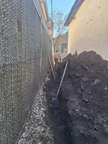 копка ямы: Канализационные работы | Копание канализации, Копание септика, Монтаж канализационных труб Больше 6 лет опыта — 8