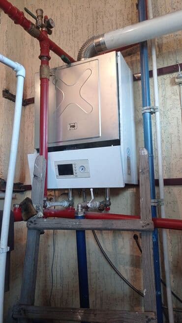 модулятор для авто с блютузом бишкек: Услуга: ремонт газовых котлов.установки газовых котлов на стене и — 5