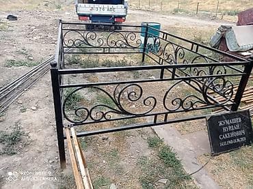 acne studios: Изготовление табличек, Изготовление памятников, Чистка могил | Мраморная крошка, Металл, Травертин | Оформление — 2