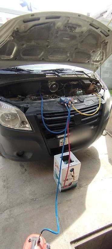 step 2: Заправка и обслуживание автокондиционеров - Диагностика системы — 2