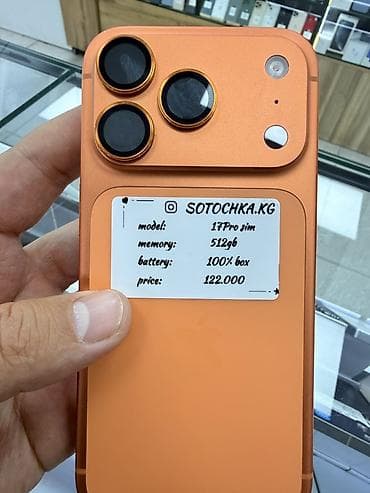 iphone replika: IPhone 17 Pro, Б/у, 512 ГБ, Оранжевый, Коробка, 100 % — 9