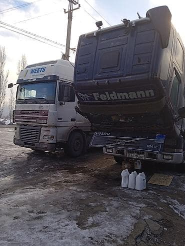 Ремонт радиаторов, кулеров, промывка радиатора печки и.т.д!