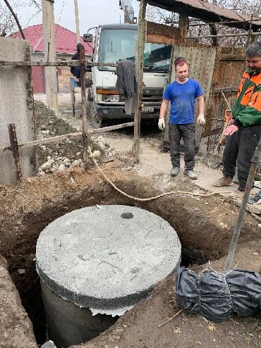 фрезерные работы: Септик, траншеи, сантехник, электрик, сварщик и т.д. Предоставляем — 4