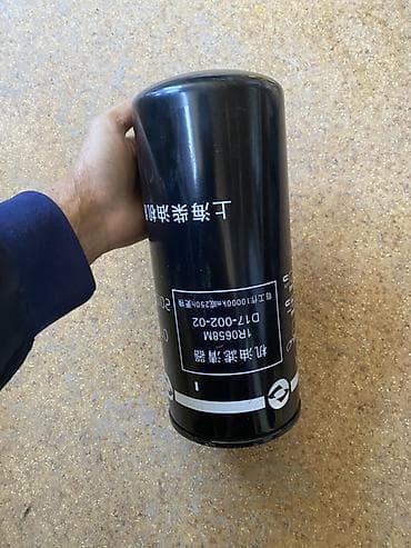 Масляный Фильтр