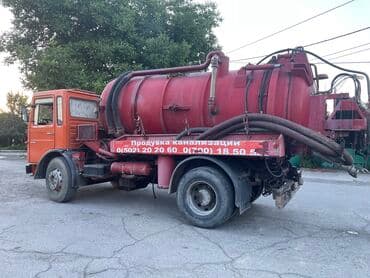 Дизайн, проектирование: Ремонт сантехники Больше 6 лет опыта — 2