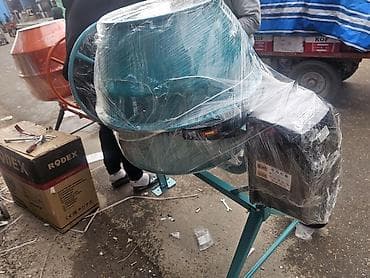 кичинекей: Бетон аралаштыргыч Гравитациялык, Кичинекей (150 л аз) — 4