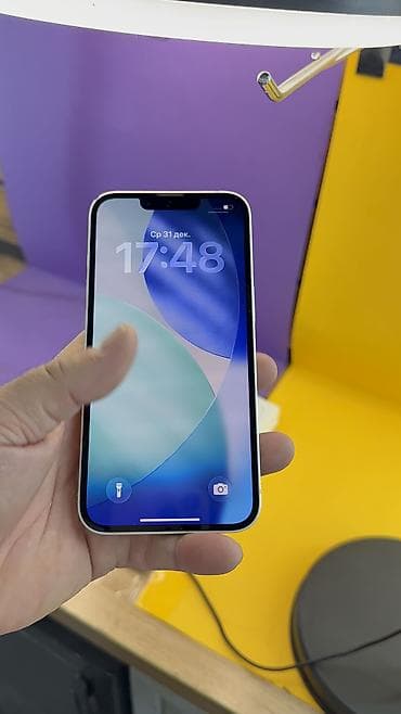 ipone 15: IPhone 13, Б/у, 128 ГБ, Коробка, 95 % — 9