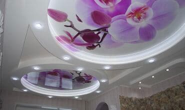 стоимость натяжных потолков: Натяжной потолок Глянцевое, Матовое, 3D потолки Гарантия, Бесплатная консультация, Бесплатный замер — 1