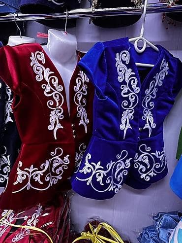 Улуттук кийимдер: Улуттук кийим, Аял — 4