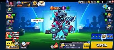 games: Игровой аккаунт Brawl Stars - Текущий путь к славе: 45 233 трофея (в — 3