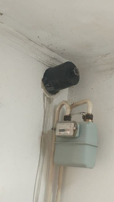 алмазное бурение прайс 2024: Алмазное сверление 3-5 лет опыта — 2