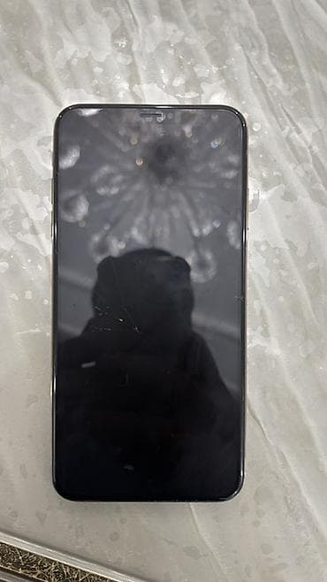 Apple iPhone: IPhone Xs Max, Золотой, 73 % — 2