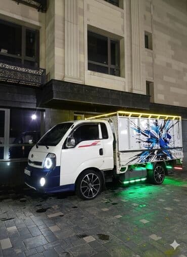 коробка тд: Вывоз мусора вывоз мусора вывоз мусора вывоз мусора вывоз мусора вывоз — 1