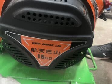 Ножовки: Асфальтарез бензиновый в комплекте с диском производство заводской — 3