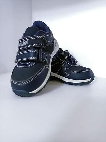 Школьная форма: На 1-1.5 г. подклад на флисе в отл.сост.Обувь размер 20 за 450с — 3