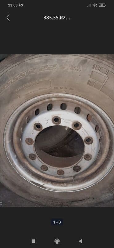 купить бокс на крышу автомобиля бу: Себет Суу агызгычтарга 385 см, Колдонулган — 11