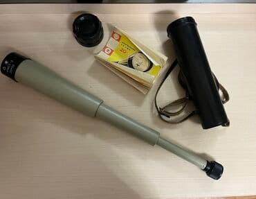 картридер для паспорта бишкек: Бинокль подзорная труба СССР Турист 3 20*50 Просветленные линзы в — 1