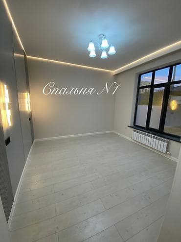 Кыймылсыз мүлк: 🏡ДИЗАЙНЕРСКИЙ РЕМОНТ МЕНЕН ДАЯР ҮЙ! 📍 Жайгашкан жери: Новопавловка — 4