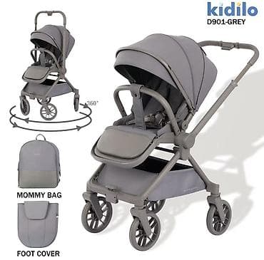 Прогулочная коляска Kidilo D901 (GREEN / BLACK / DARK COFFEE / GREY) — 4