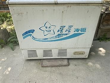 рефрижератор термо кинг: Б/у — 1