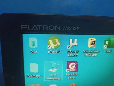 Модемы и сетевое оборудование: Монитор, LG, Б/у, 21" - 22" — 5