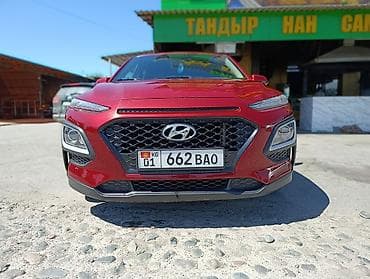 каракол мото: Hyundai Kona: 2018 г., 1.6 л, Типтроник, Бензин, Хэтчбэк — 1