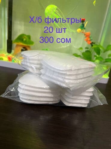 обмен на железки: Х/б фильтры для респираторной маски Фильтры для маски Х/б фильтры для — 1