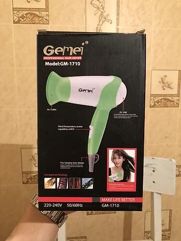 мини фен дорожный: Фен для волос Gemei GM-1710 Новый фен, мне подарили… - — 2