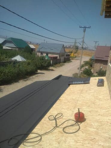 сколько стоит покраска крыши дома: Кровля крыши | Демонтаж, Монтаж, Гидроизоляция Больше 6 лет опыта — 2