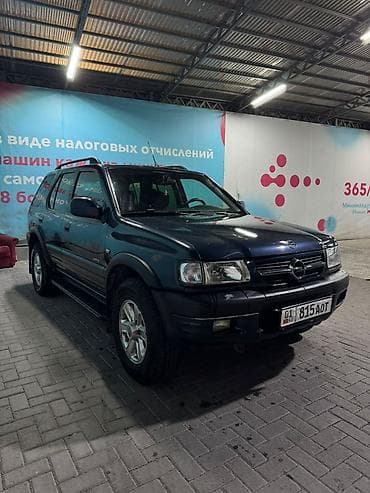 opel frontera b: Opel Frontera: 2004 г., Автомат, Бензин, Внедорожник — 5