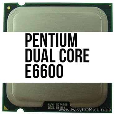 xeon v3: Процессор, Б/у, Intel Pentium, 2 ядер, Для ПК — 1
