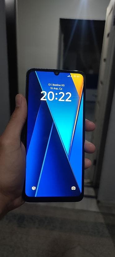 redmi 2s: Poco C65, 128 ГБ, цвет - Синий, 2 SIM — 2