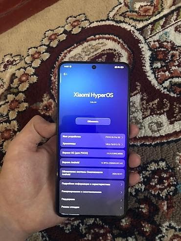 poco x7 512: Poco X5 Pro 5G, 512 ГБ, цвет - Черный — 2