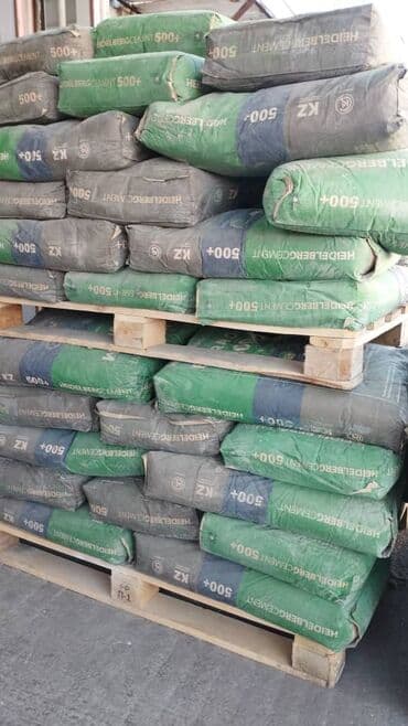 буу строй материалы: БАРТЕР НА АВТО Уста базар строй материалы оптом и в разницу — 27