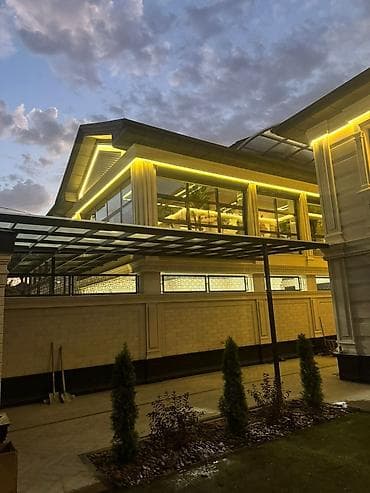 форма манчестер юнайтед: ПВХ и алюминиевые окна/двери под заказ – изготовление на собственном — 10